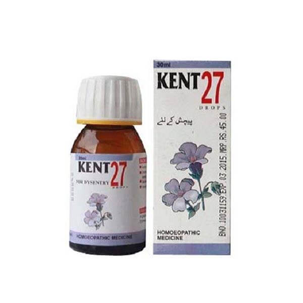 guy.jpg Kent 27 Homeopathy Drops For Dysentery - Image 1