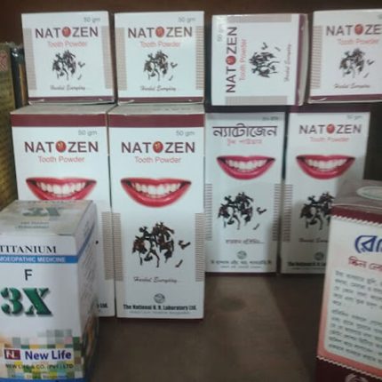 Natozen Tooth Powder